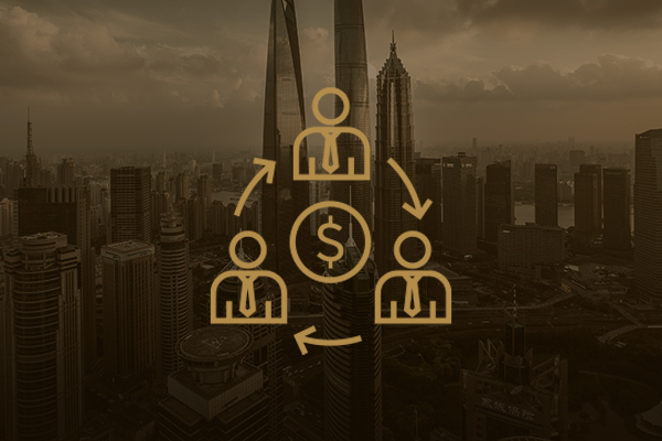 保理融資業(yè)務(wù)